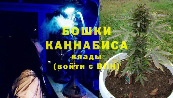 альфа пвп VHQ Балабаново