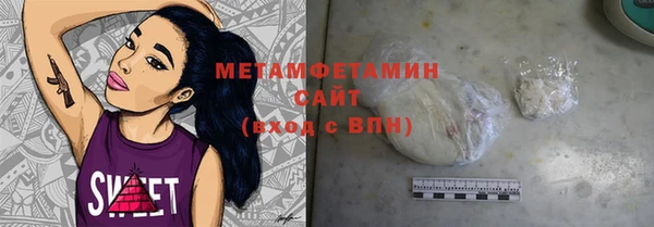 ешки Балахна