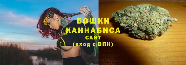 синтетический гашиш Баксан
