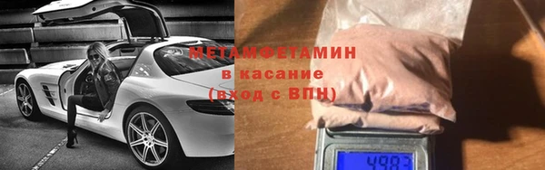 ешки Балахна