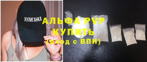 ешки Балахна