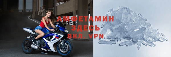 ешки Балахна