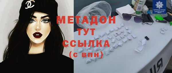 ешки Балахна
