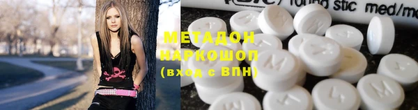 ешки Балахна