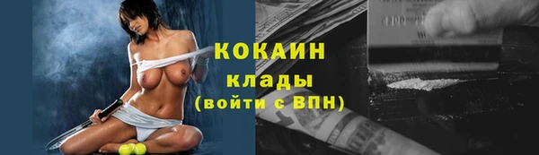 ешки Балахна