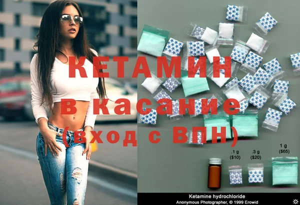 ешки Балахна