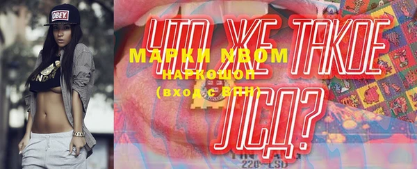 ешки Балахна