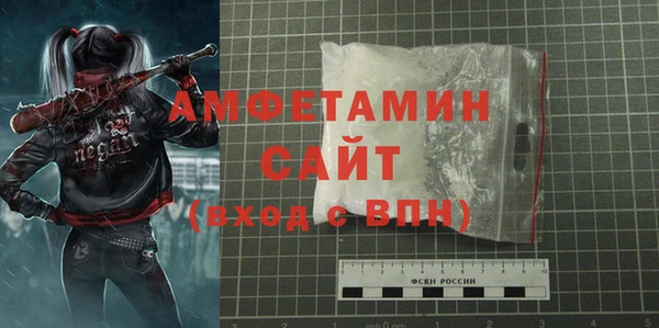 синтетический гашиш Баксан