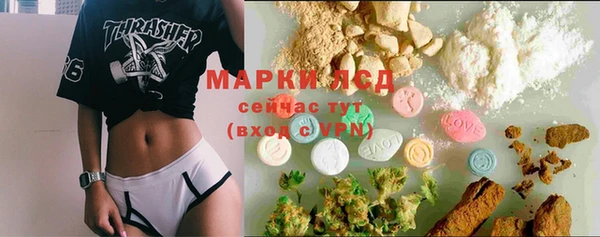 ешки Балахна