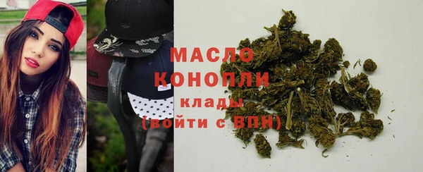 альфа пвп VHQ Балабаново