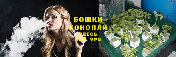 альфа пвп VHQ Балабаново
