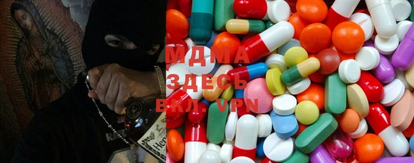 ешки Балахна