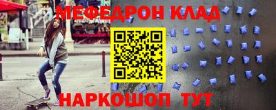 ECSTASY Новокубанск