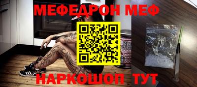ECSTASY Новокубанск