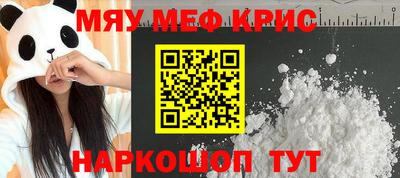 ECSTASY Новокубанск