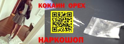 mdpv Новодвинск