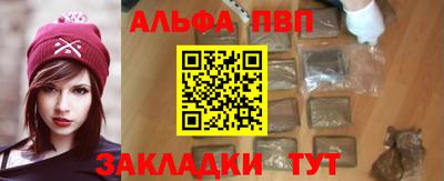 ECSTASY Новокубанск