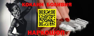 ECSTASY Новокубанск