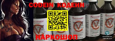 mdpv Новодвинск