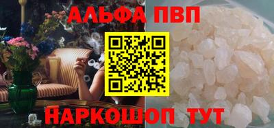 mdpv Новодвинск