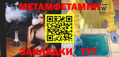 ECSTASY Новокубанск