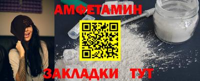 mdpv Новодвинск