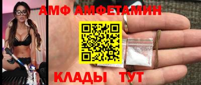 ECSTASY Новокубанск
