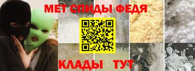 mdpv Новодвинск