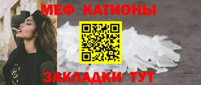 mdpv Новодвинск