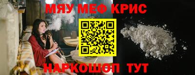 ECSTASY Новокубанск