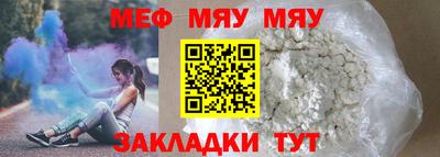 ECSTASY Новокубанск