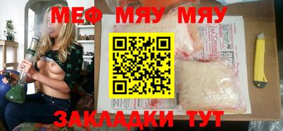mdpv Новодвинск
