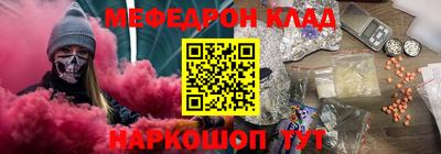 ECSTASY Новокубанск