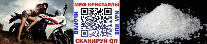 omg как войти  Усть-Джегута  МЯУ-МЯУ VHQ 