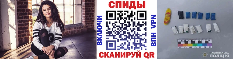 даркнет сайт  Усть-Джегута  Метамфетамин Декстрометамфетамин 99.9% 