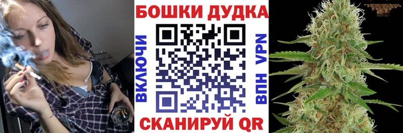 Конопля SATIVA & INDICA  Усть-Джегута 
